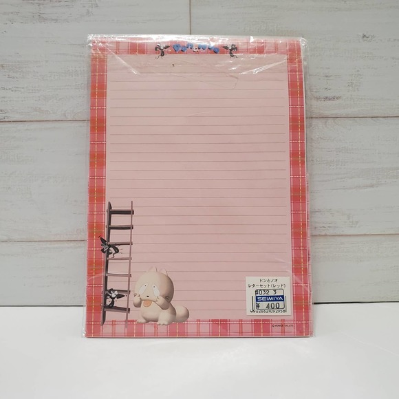 Don and Noo Stationary Set - Picture 2 of 10